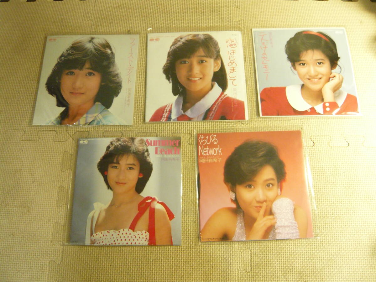 中古】岡田有希子さん直筆サイン色紙。ファーストデイトの落札情報詳細
