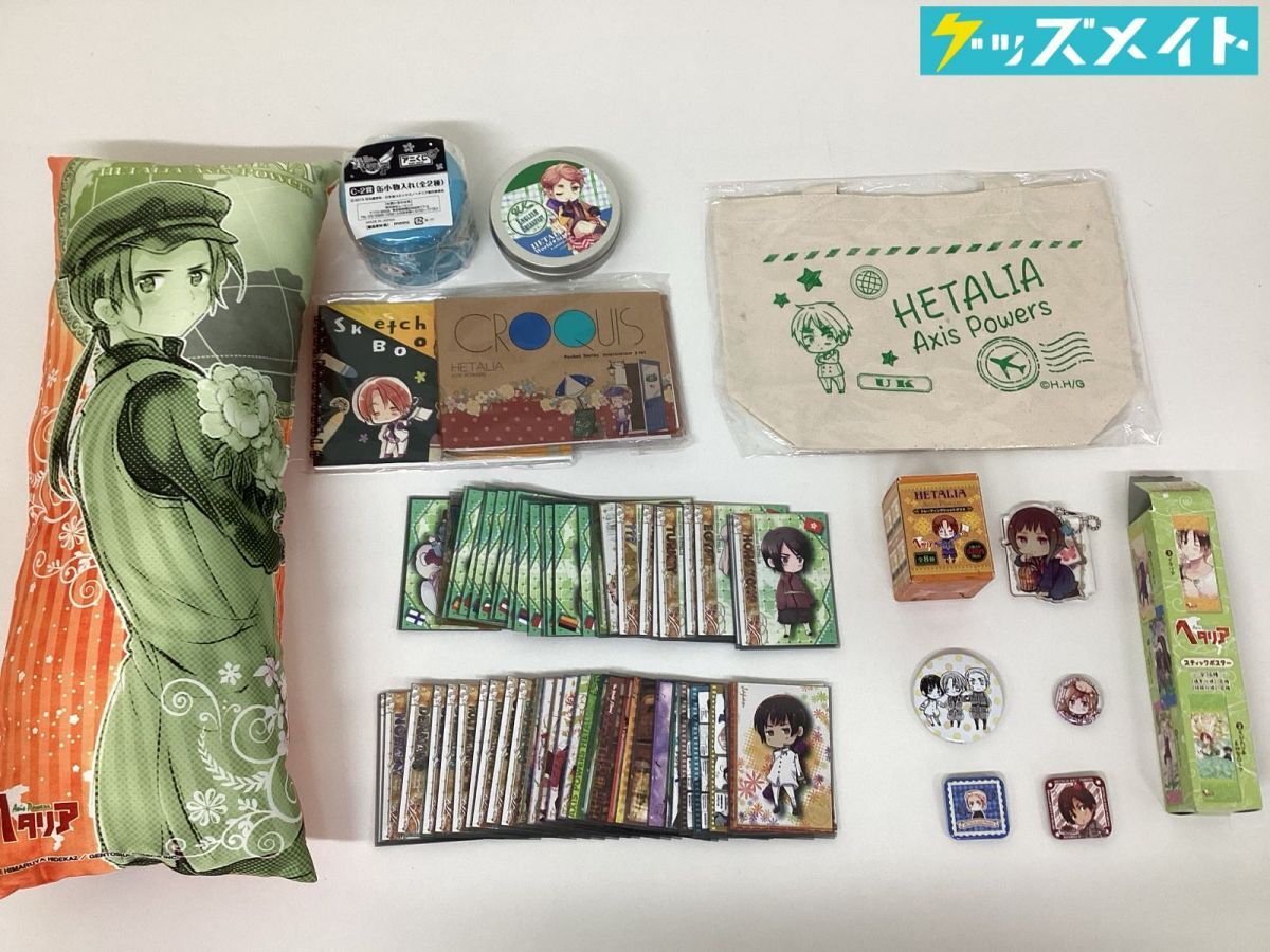 即決 【初版】 ヘタリア 62枚set トレカ BOX特典 アニメイト店舗特典