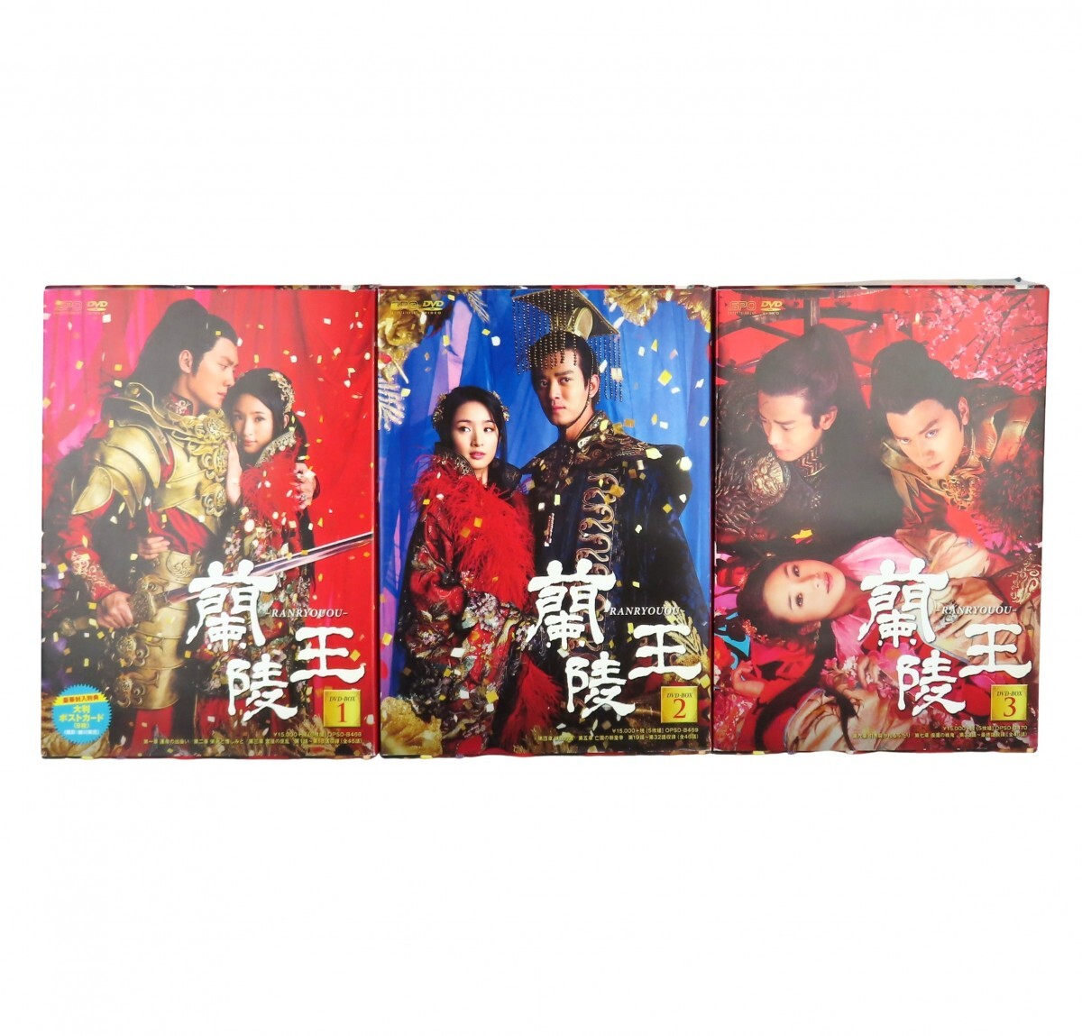 美品 帯あり 封入特典 揃ってます！☆WORDS WORTH ワーズワース