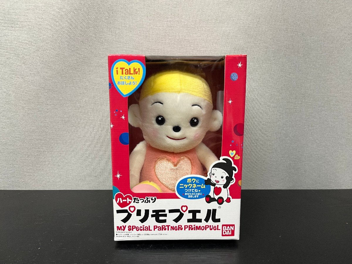 バンダイ BANDAI 2003☆プリモプエル☆ももりんご☆おしゃべり