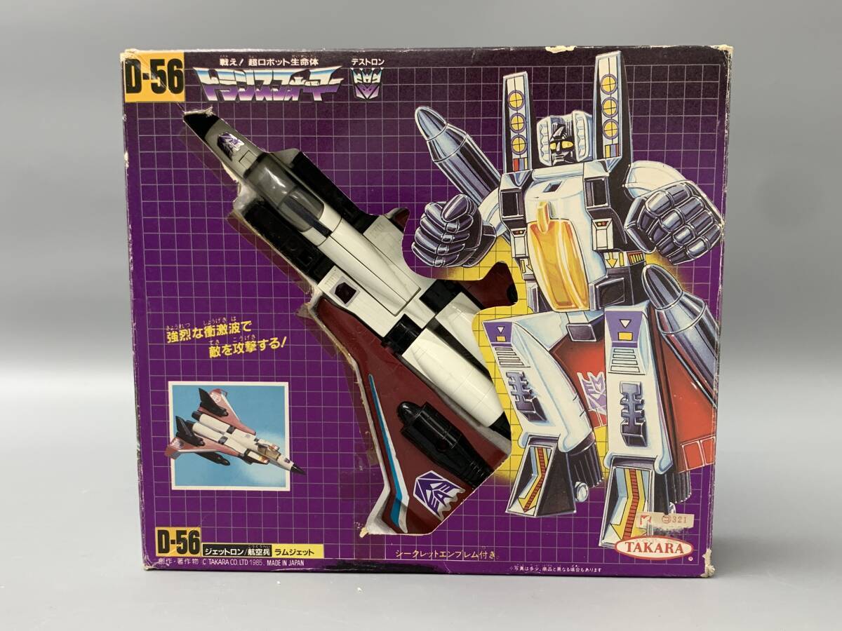 新品】(TF020)トランスフォーマー MINI ダージ スラスト ラムジェット