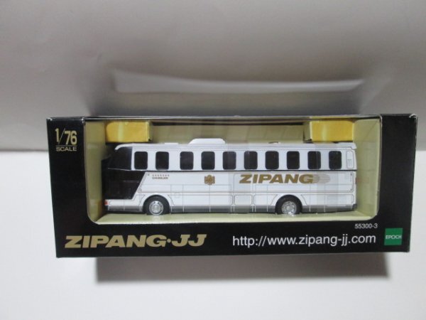 ☆ 1/76 中央観光バス ZIPANG DAIMLER ジパング ダイムラー ミニカー