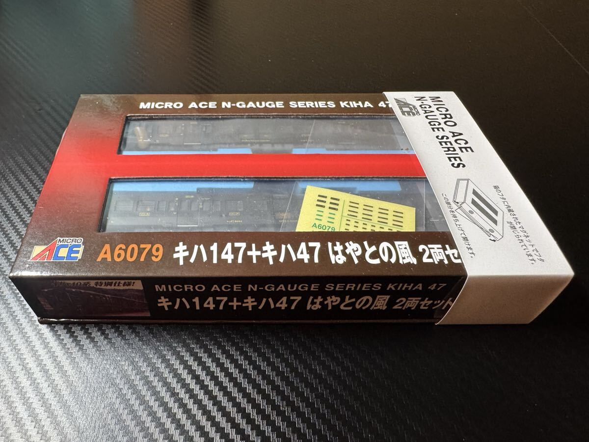 14-10＊Nゲージ・マイクロエース・A-4970・E127系-0番台.新潟色.4両