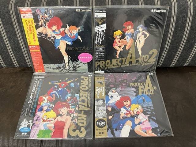 ◇セル画 『プロジェクトA子』 動画あり◇ Project A-Ko ◇B11の落札