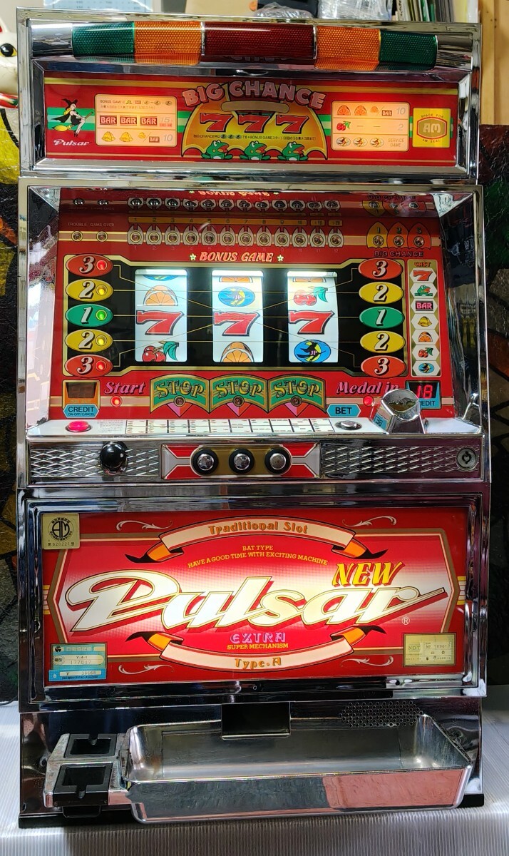 懐かしの4号機?平成の名機達！ パルサー復活！ 山佐 ニューパルサーX