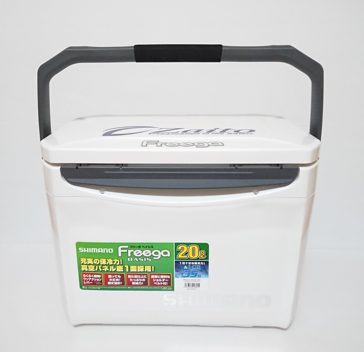 中古】シマノ SHIMANO フィクセル サーフ キススペシャル FIXCEL SURF