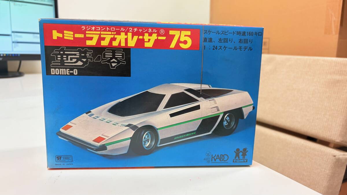 中古】昭和レトロ 当時物 70年代 旧トミー ラデオレーサー75