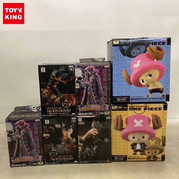 送料無！リペイント 武装色覇気Ver『ルフィ＆ゼット』2種セット ONE