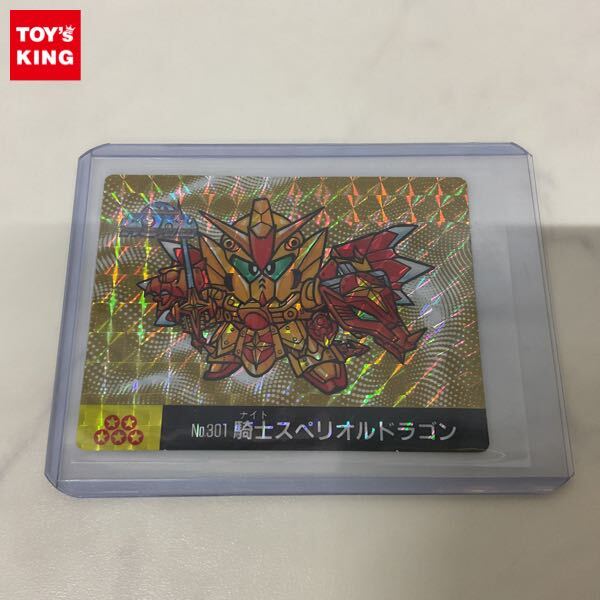 新品】ガンダム カードダス SD スペリオルドラゴンOOの落札情報詳細