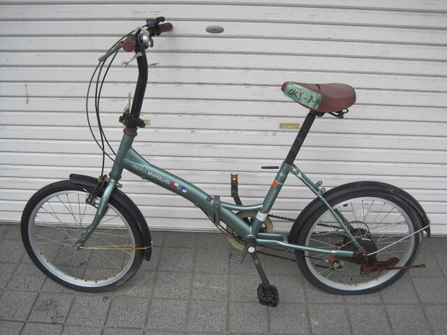 MYPALLAS マイパラス ミニ自転車 豆チャリ インテリア a972 MYPALLAS マイパラス MINI ミニ 自転車 マメサイクル 豆チャリ 赤