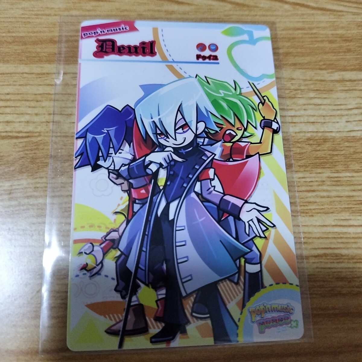 新品】ポップンミュージック アクリルチャーム スマイル 複数ありの