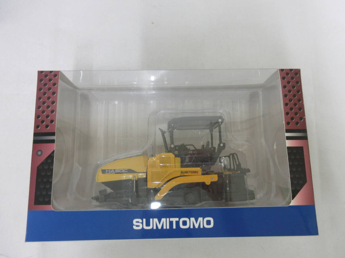 新品】SUMITOMO 住友建機 ミニチュア アスファルト フィニッシャー