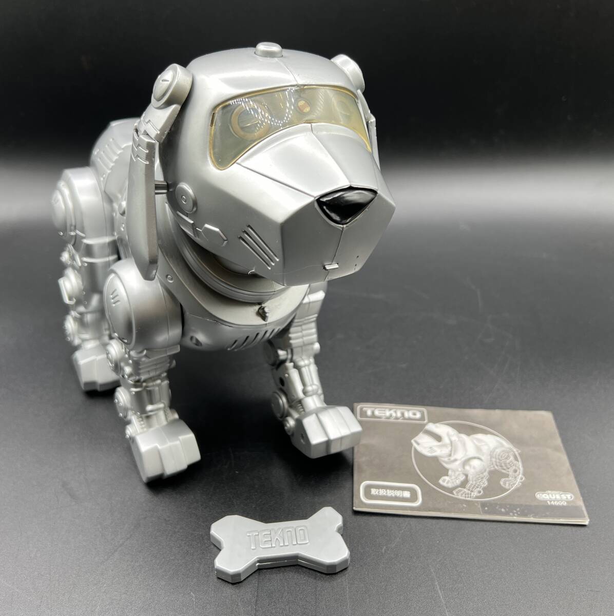 727b11) TEKNO テクノ QUEST クエスト 犬型ロボット 完成品 犬の