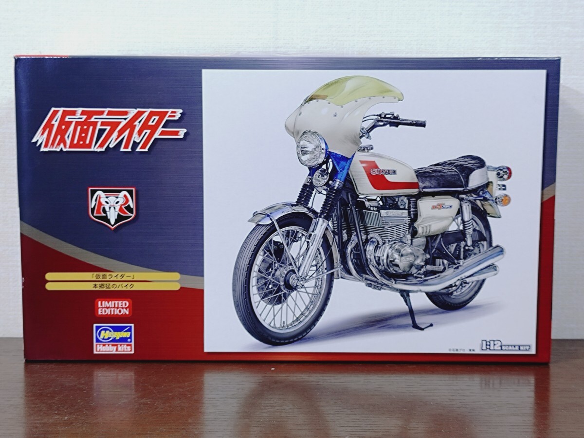 中古】☆当時物/中古品 旧バンダイ 仮面ライダーV3 ハリケーン号