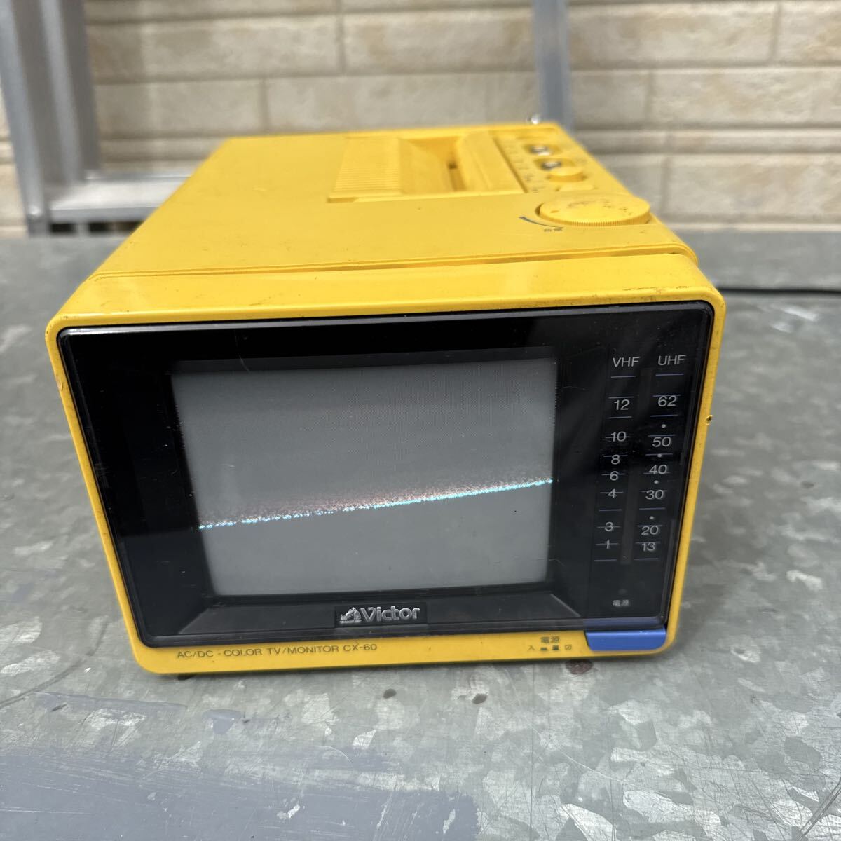 1976年式 昭和レトロ ビクター カラーテレビ C-3514型 Victor