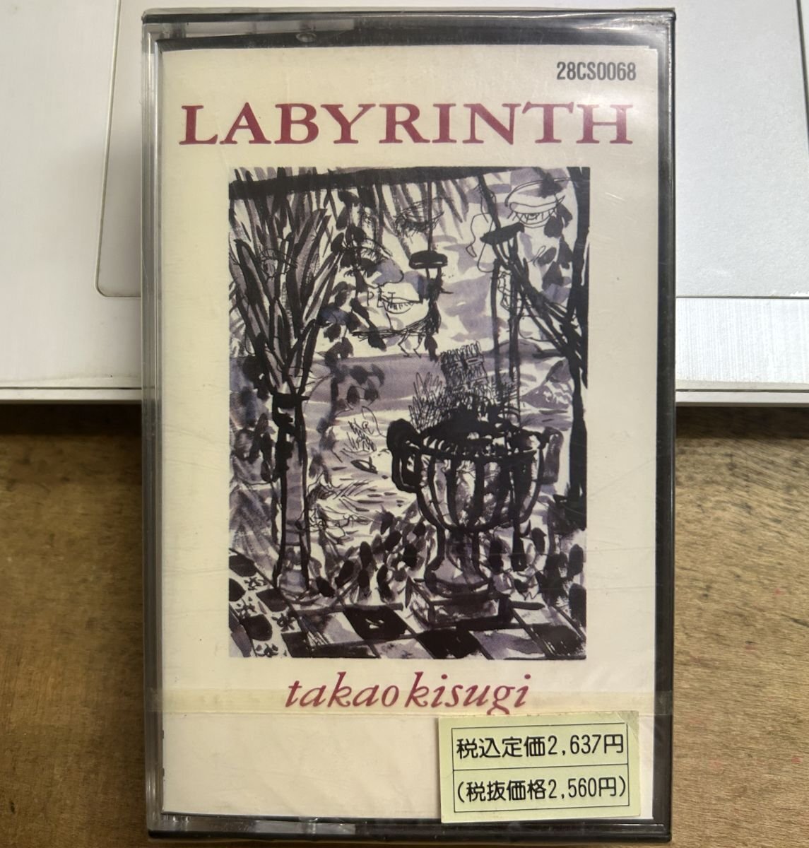 Legend Gold LABYRINTH GOLD 若林志穂 [DVD](品)