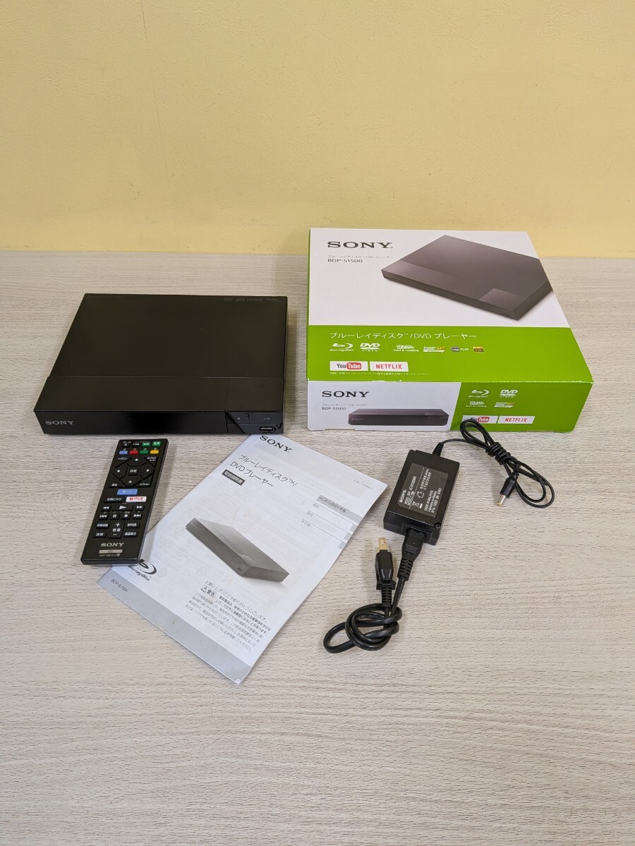 ソニー BDP-S1500 ブルーレイディスク／DVDプレーヤー 2024年製 動作品