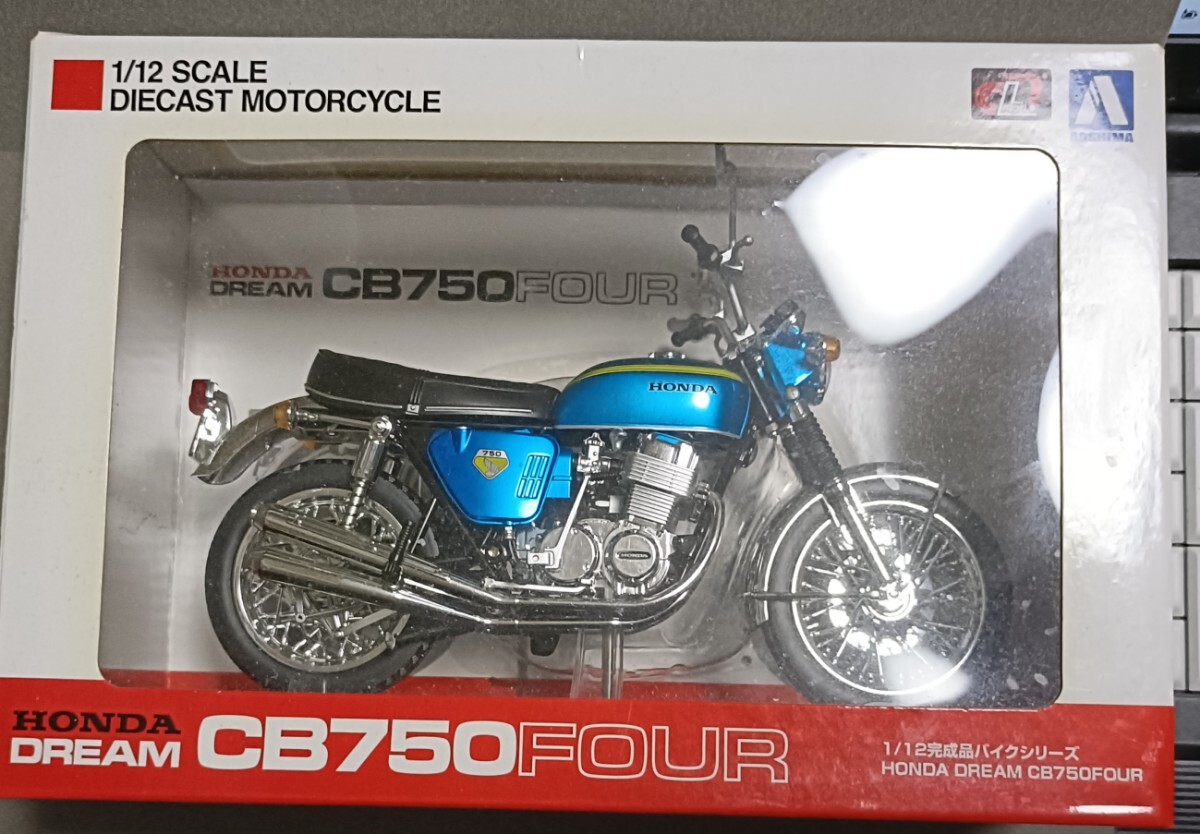 新品】CB750☆CB750FOUR☆CB750K☆CB750K1☆キャンディーゴールド