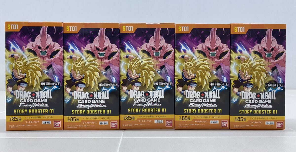 新品】☆貴重・未開封☆ドラゴンボール カードダスEX [CARDGAME6] 15