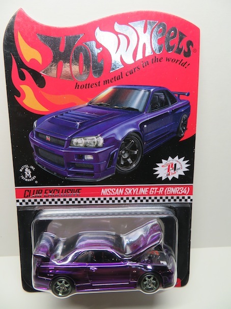 新品】ホットウィール Hot Wheels SPEED MACHINES '09 NISSAN GT-R