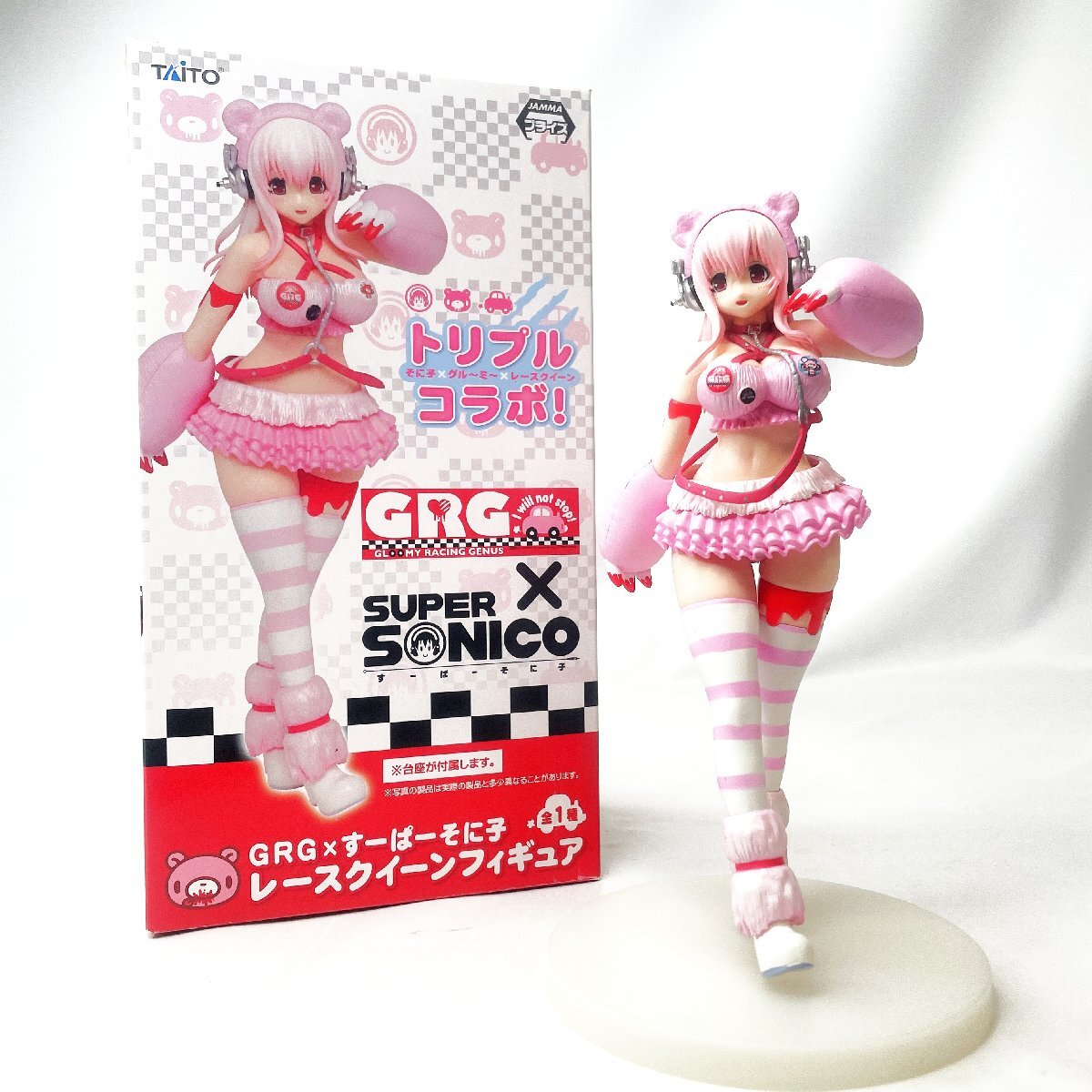 チャックスGP XL座グル～ミ～ぬいぐるみ Licky 舌舐めずり ピンク