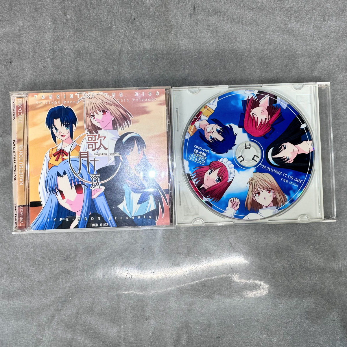 TYPE-MOON 歌月十夜+月姫PLUS DISCの落札情報詳細 - Yahoo