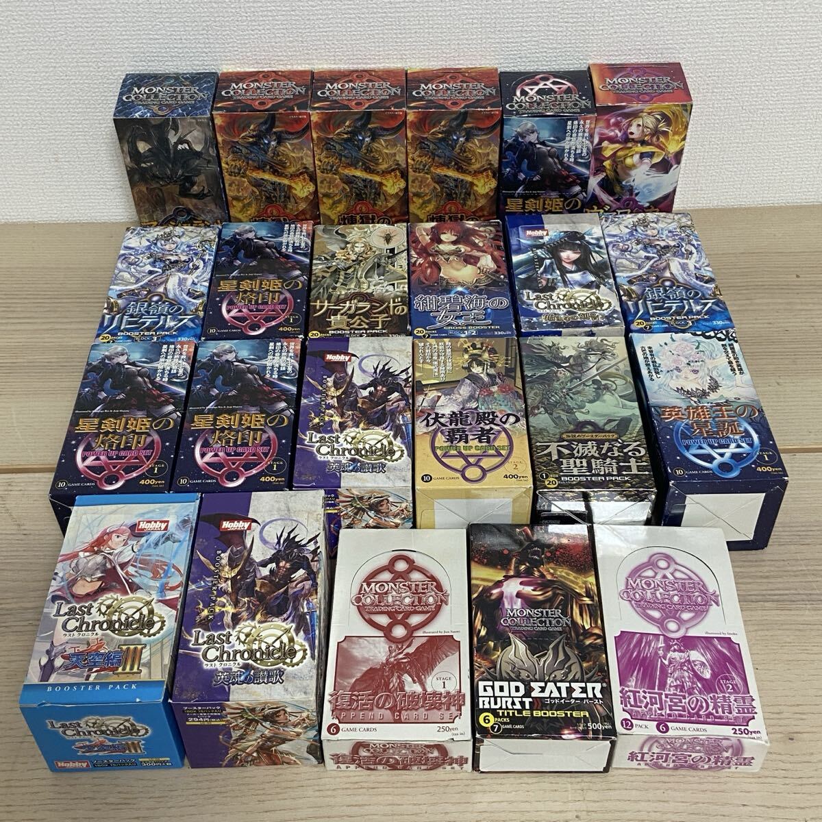 ドラえもん カードゲームコレクション 第2弾 おれは、ジャイアン