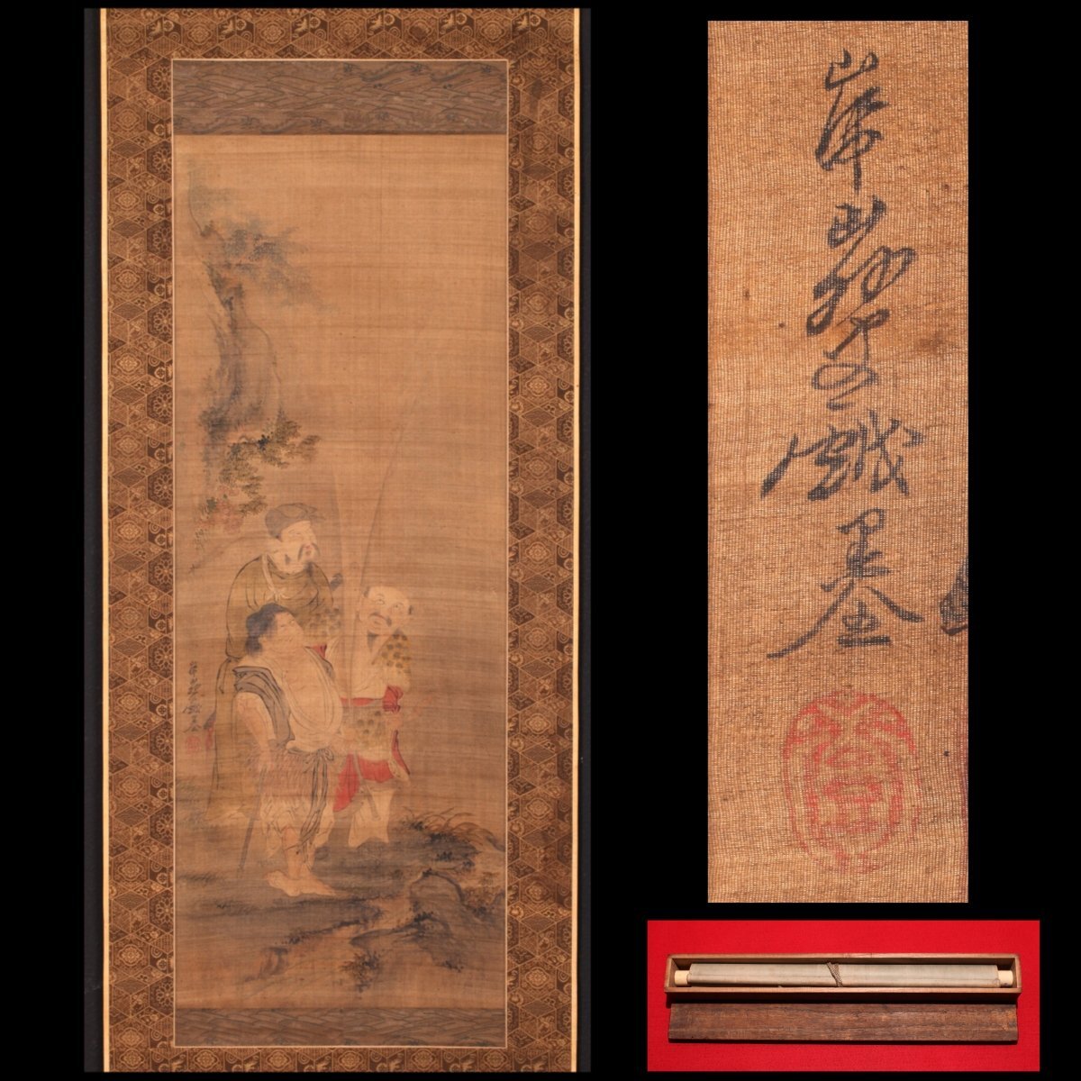慶應◇江戸時代後期【渡辺崋山】真筆 紙本水墨淡彩『雀之図』掛軸