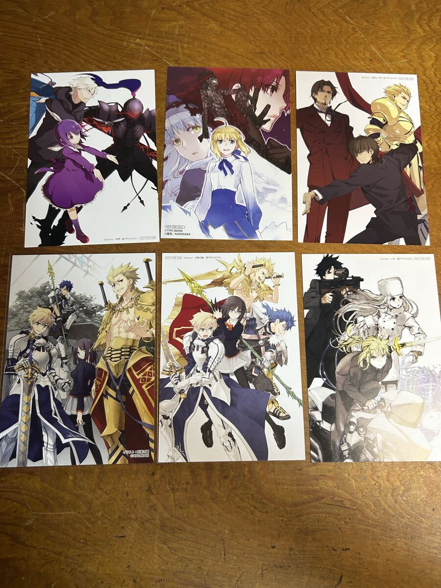 新品】ギルガメッシュ マーリン FGO Fate / Grand Order ホワイトデー