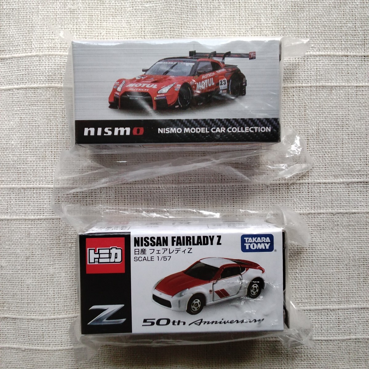 新品 未開封】NISMO ミニカー MOTUL AUTECH Z 2台セット