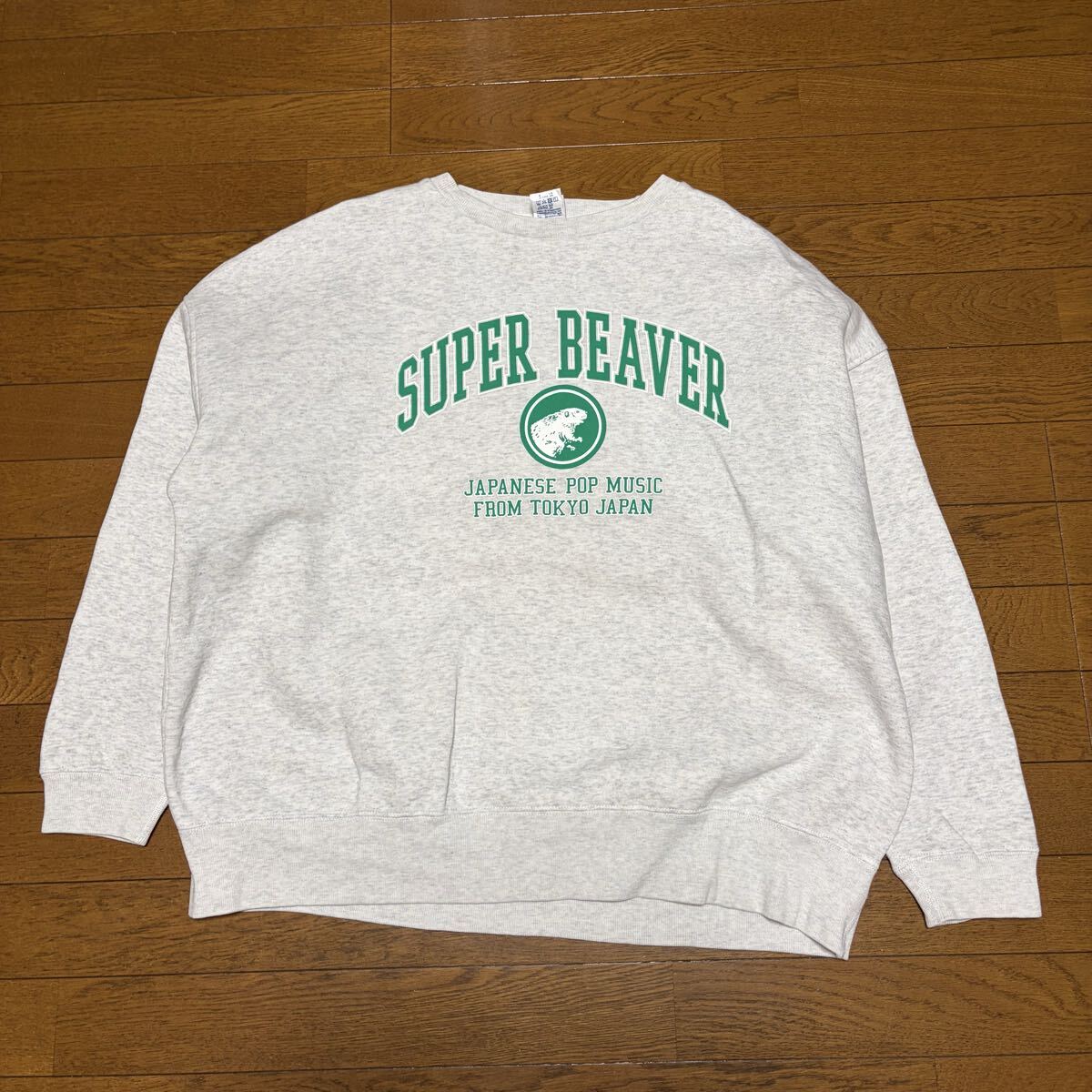 □SUPER BEAVER スーパービーバー□スウェット パーカー□霜降りグレー