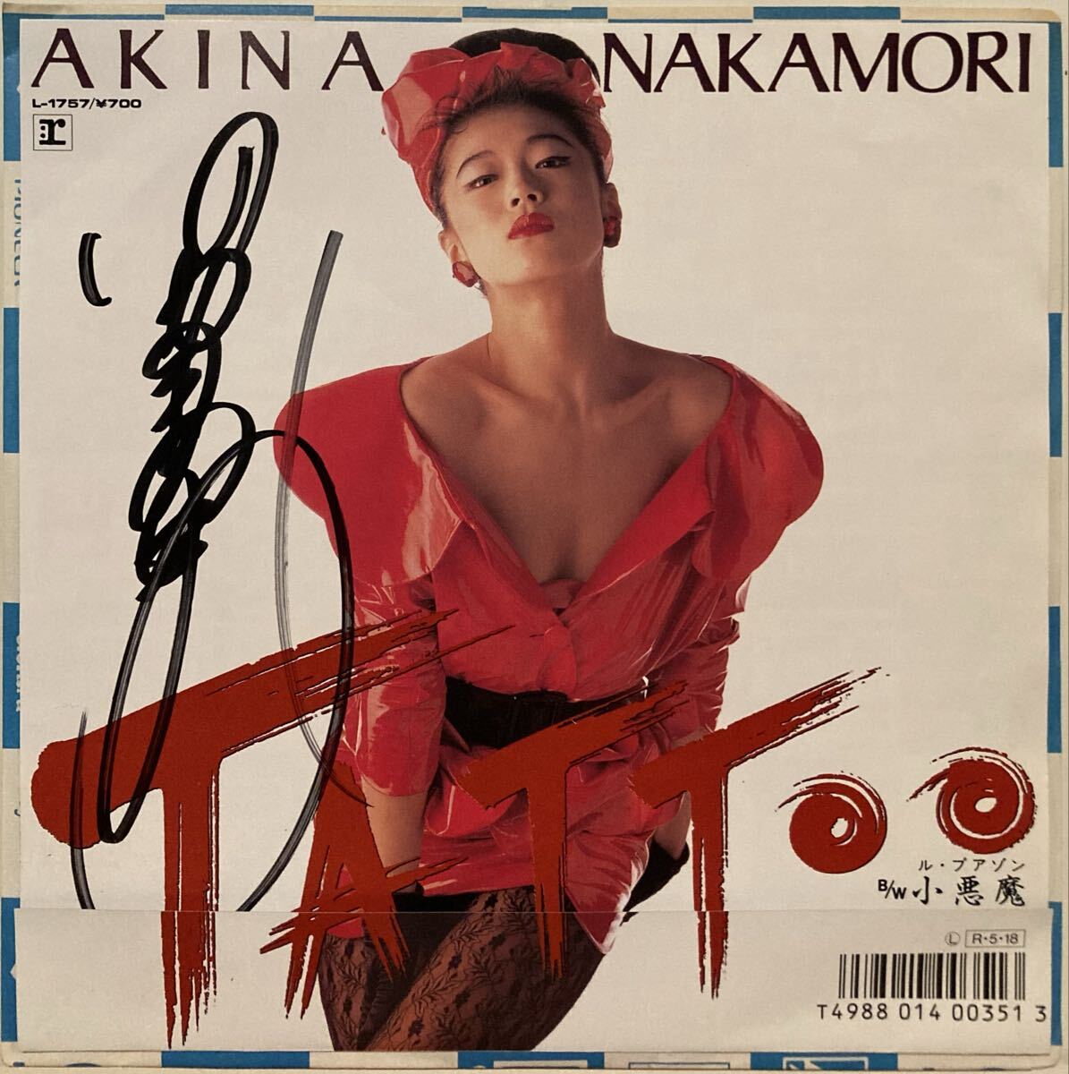 ◇8cmシングル/中森明菜/TATTOO/小悪魔/ル・プアゾン◇の落札情報詳細