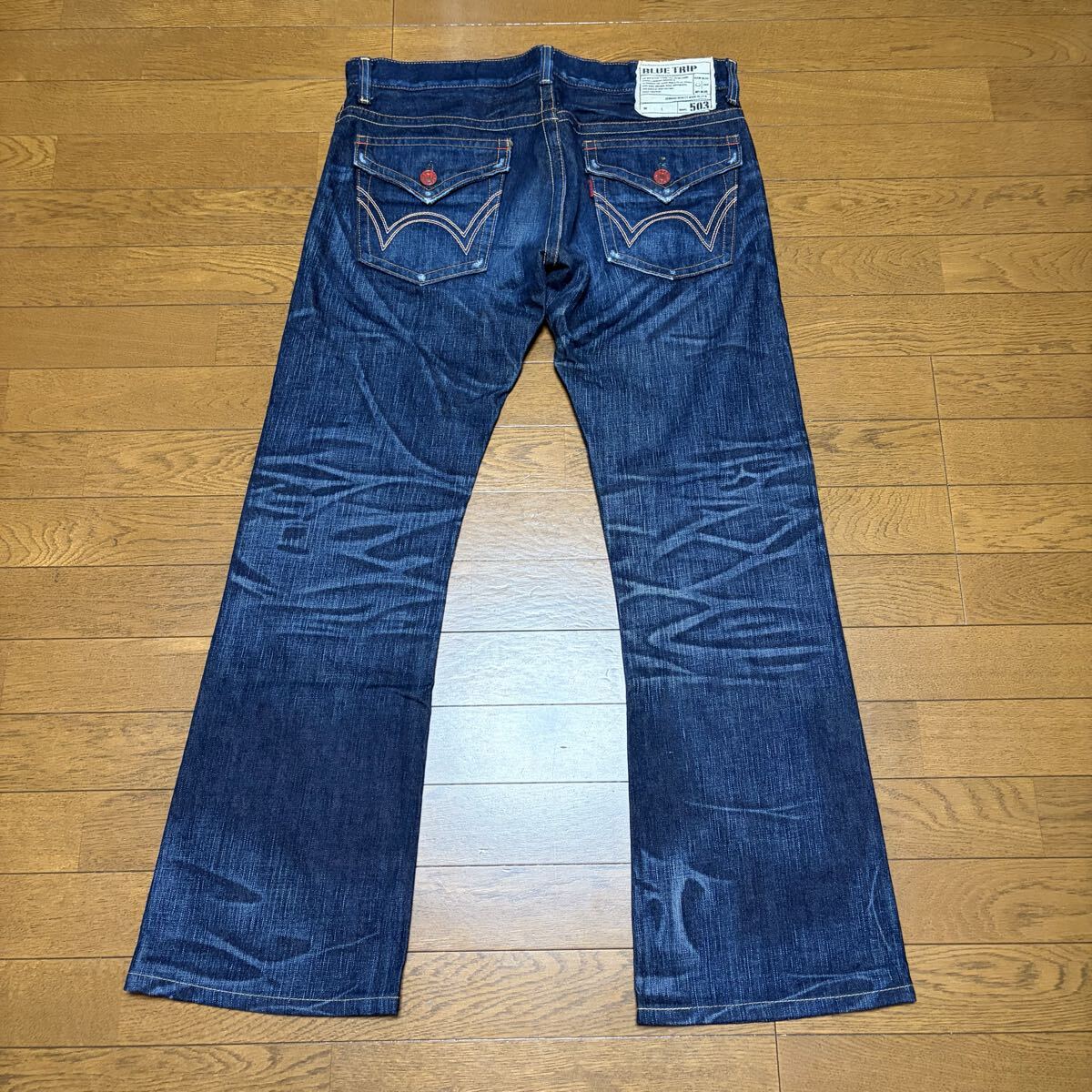 EDWIN エドウィン BLUE TRIP ブルートリップ デニムパンツ サーフ 