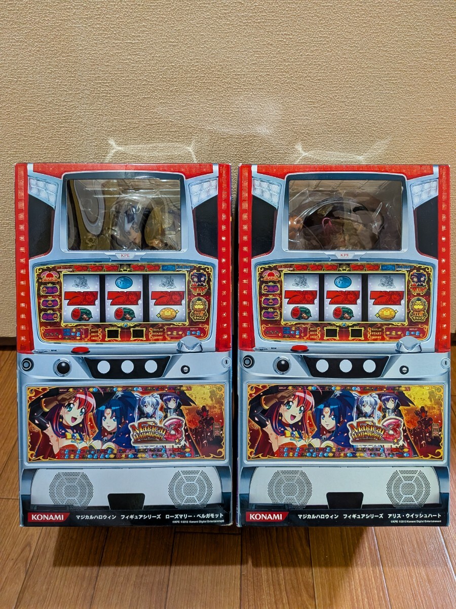 新品】【限定受注生産】マジカルハロウィン6 アリス（制服ver.） 究極