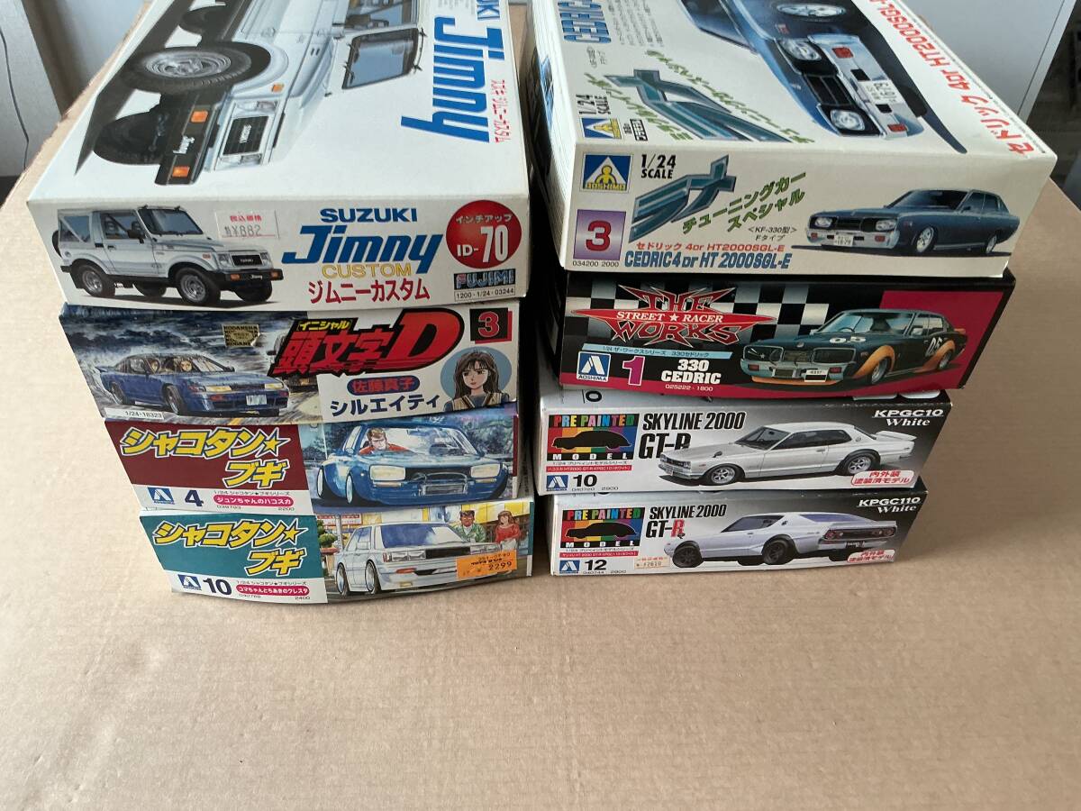 大注目!シャコタンブギ はじめちゃんソアラ! 10ソアラMZ11 2800GT 前期