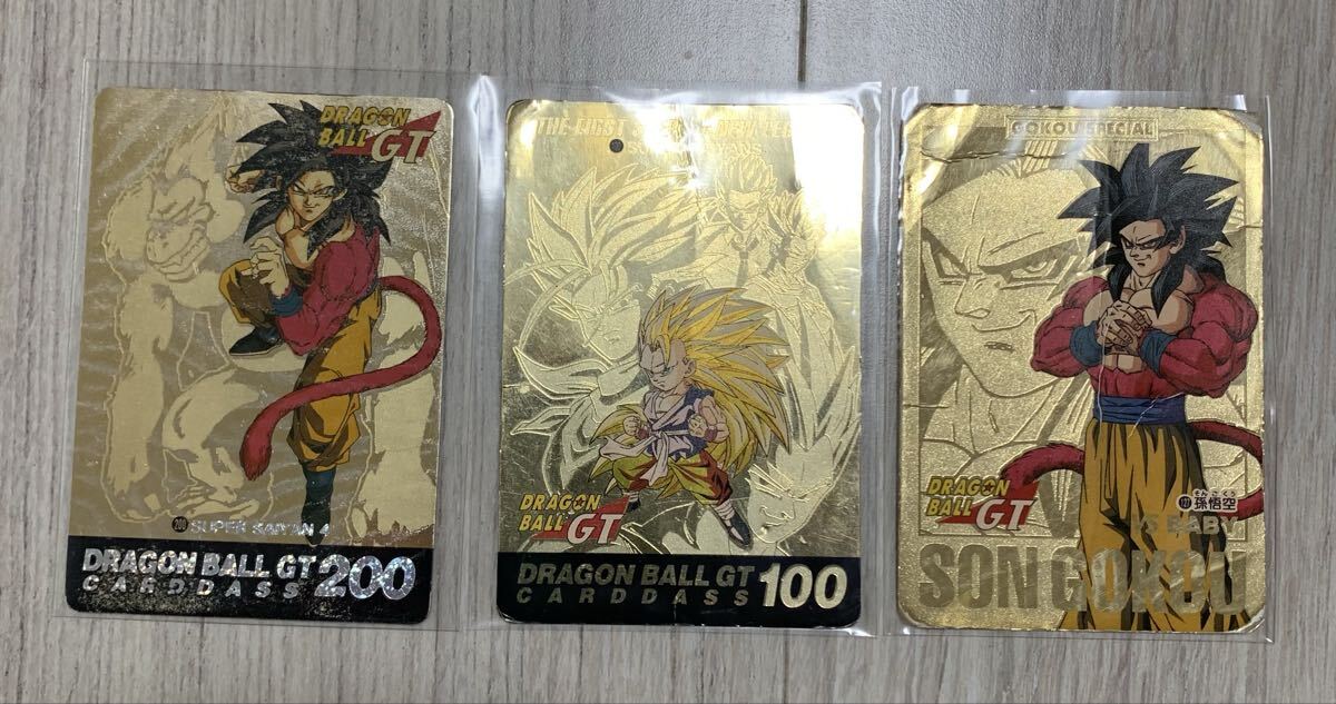 新品】箱出完品 ドラゴンボール カードダス NO.127 ゴールドカード 超