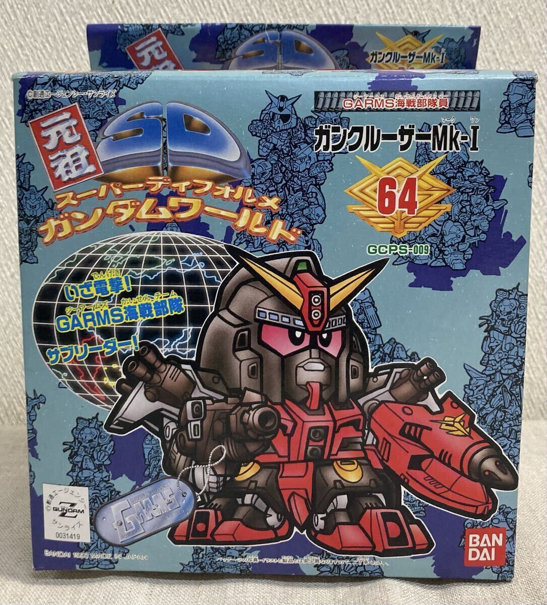 ゲームウォッチ SDガンダム アクシズ大作戦 ゲームウオッチ スーパー