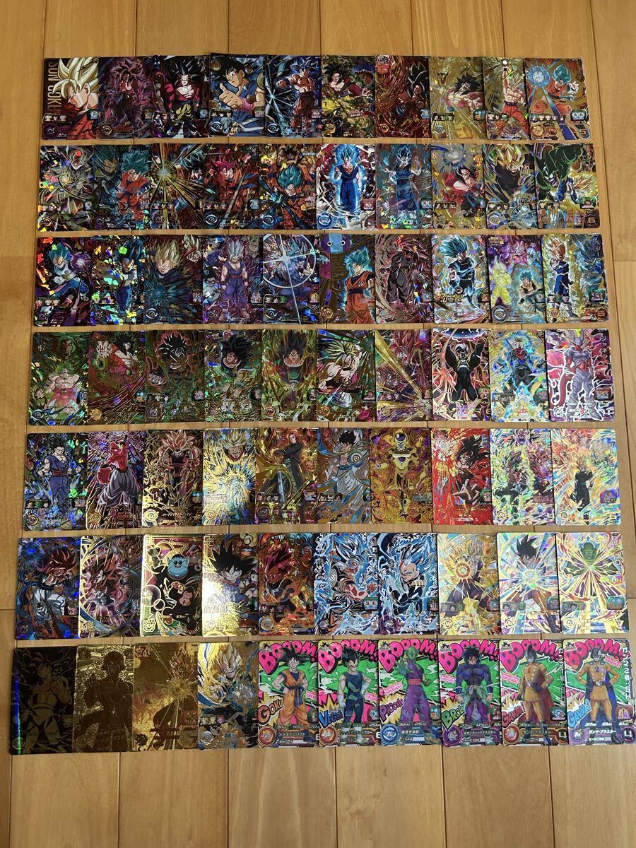 新品】即決 新品 スーパードラゴンボールヒーローズ ベジータ UM10
