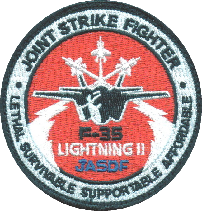 新品】航空自衛隊 パッチ ワッペン F-35 LIGHTNING Ⅱ 忍 cの落札情報