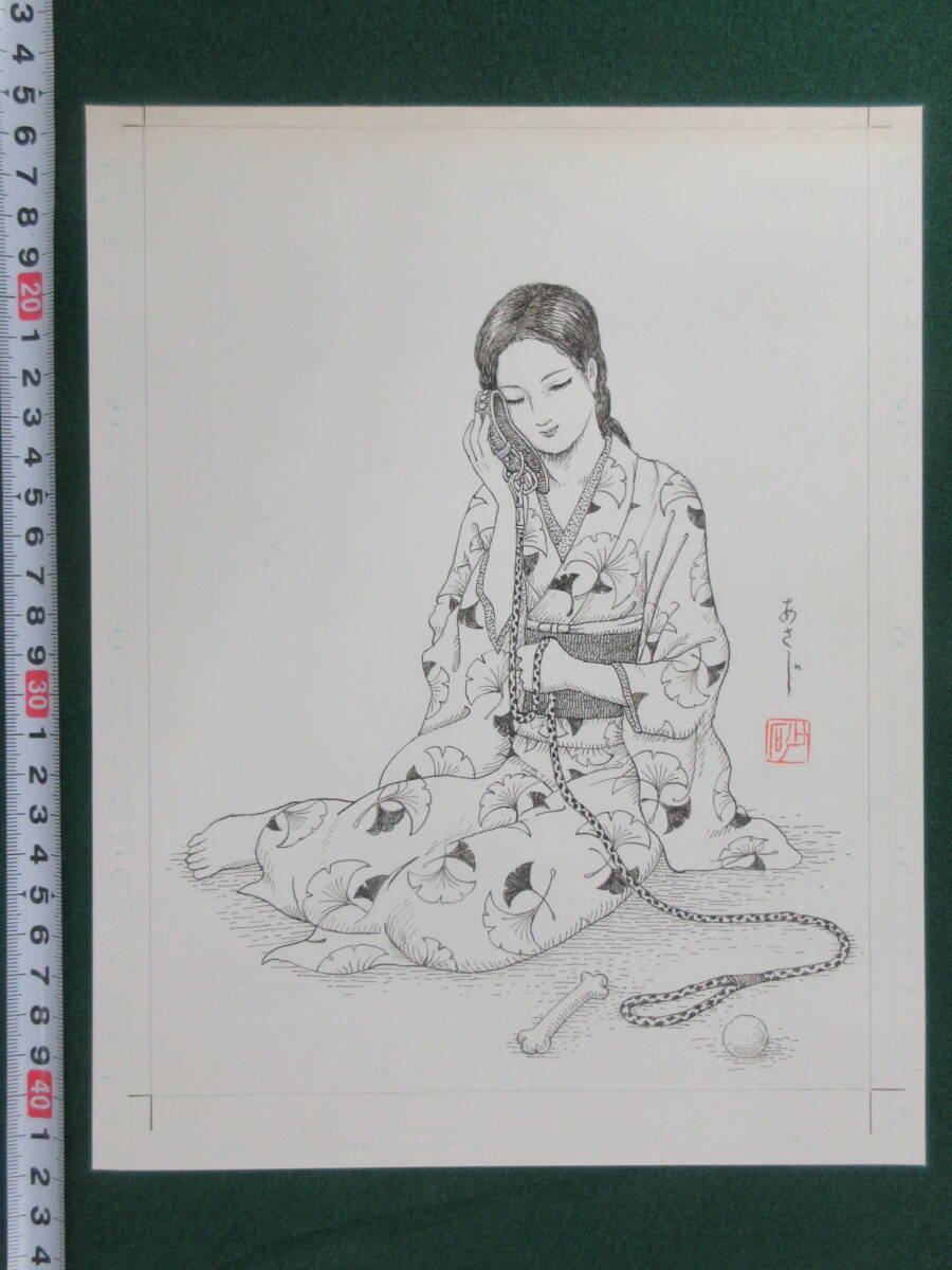 肉筆原画　24325D 笠間しろう肉筆！その5！女子大生官能劇画！カラー肉筆原画21枚揃い
