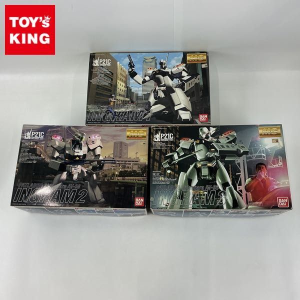 B-CLUB 1/35 SR-70 サターン / SRX-70 試作 パトレイバー 起動警察