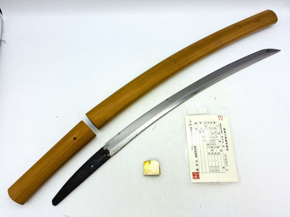 骨董市仕入れ品 中国 西周時代青銅刀 ,ナイフ 骨董品※日本刀 短刀 の