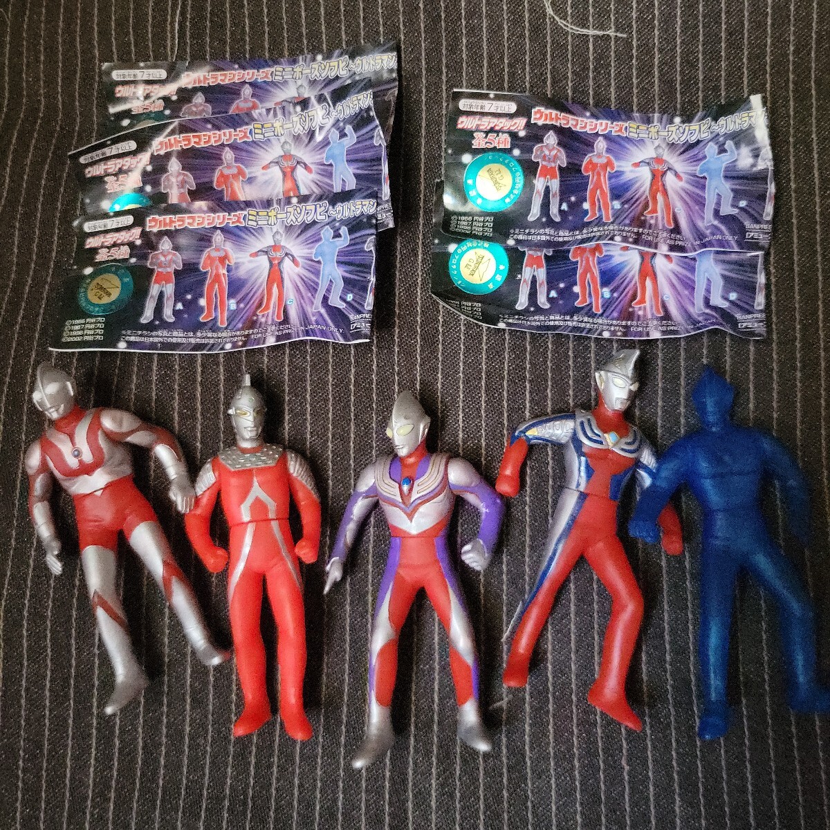 4801 8体セット BANDAI ウルトラマン コスモス ウルトラヒーロー＆怪獣