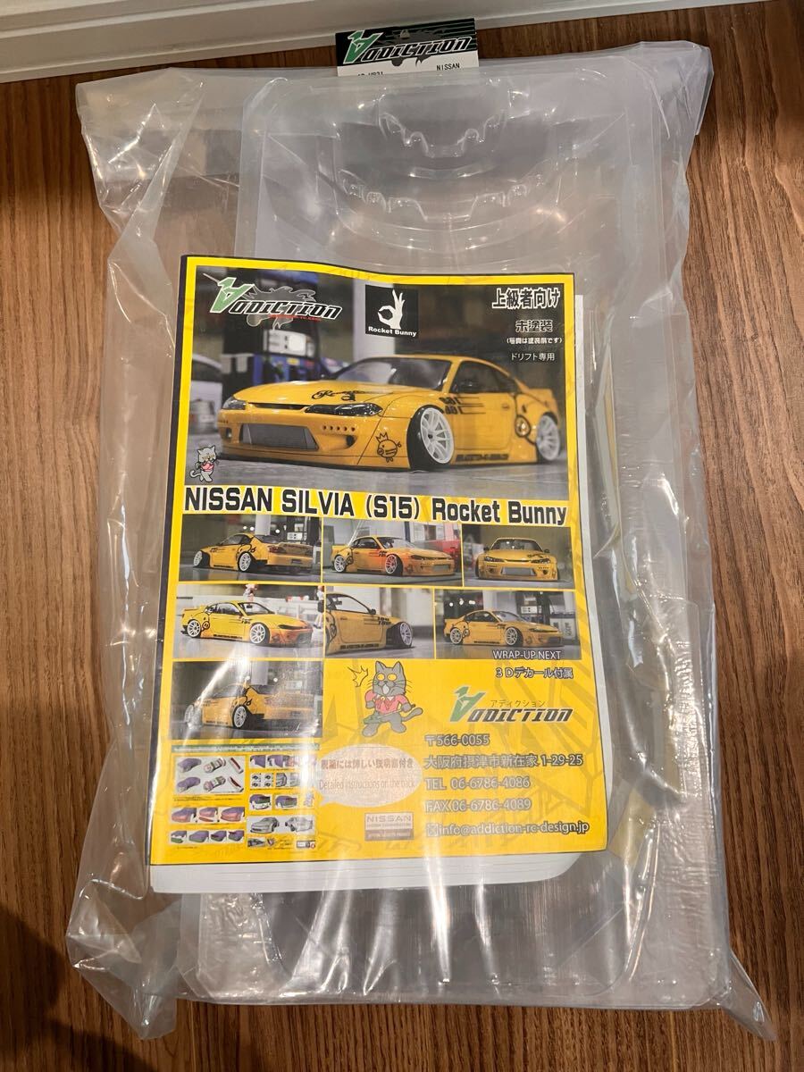 中古】アディクション ロケットバニー RX-7 初回限定ボディの落札情報