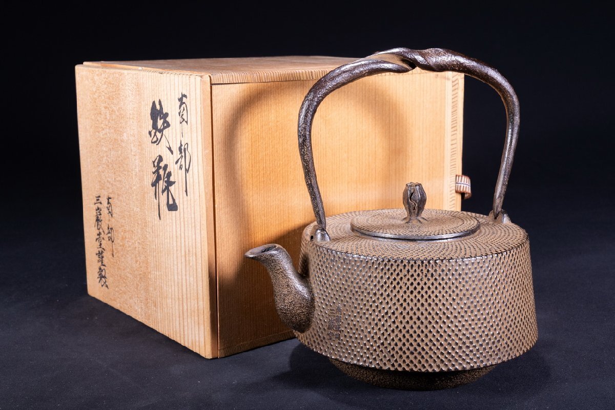 中国　古陶磁　陳鳴遠　朱泥　豚俑　陶俑　置物　V　9208AE 雲】中国古玩 唐物 朱泥獣瓢虫南瓜彫刻水滴 陳鳴遠製(書道具墨硯筆洗