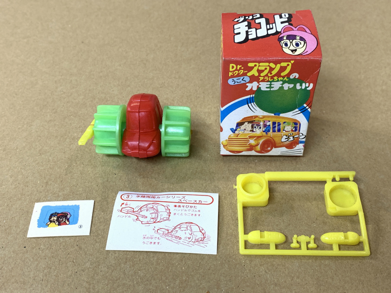 新品】ブリキ鉄砲/ブリキのピストル/巻き玉付き/ピストル/昭和レトロ