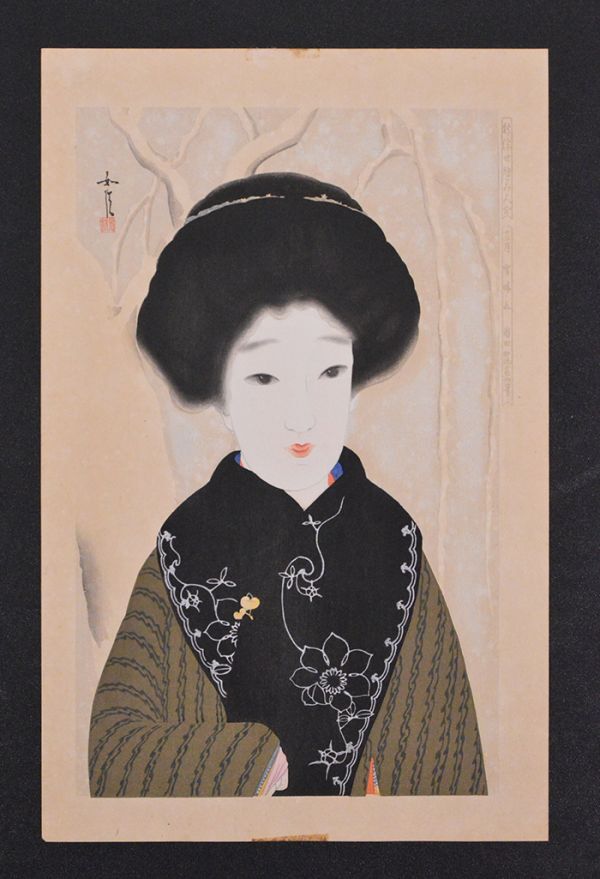 模写】31-29 逸品！富岡永洗「春画 画帖 一冊」絹本 浮世絵 春画本 艶