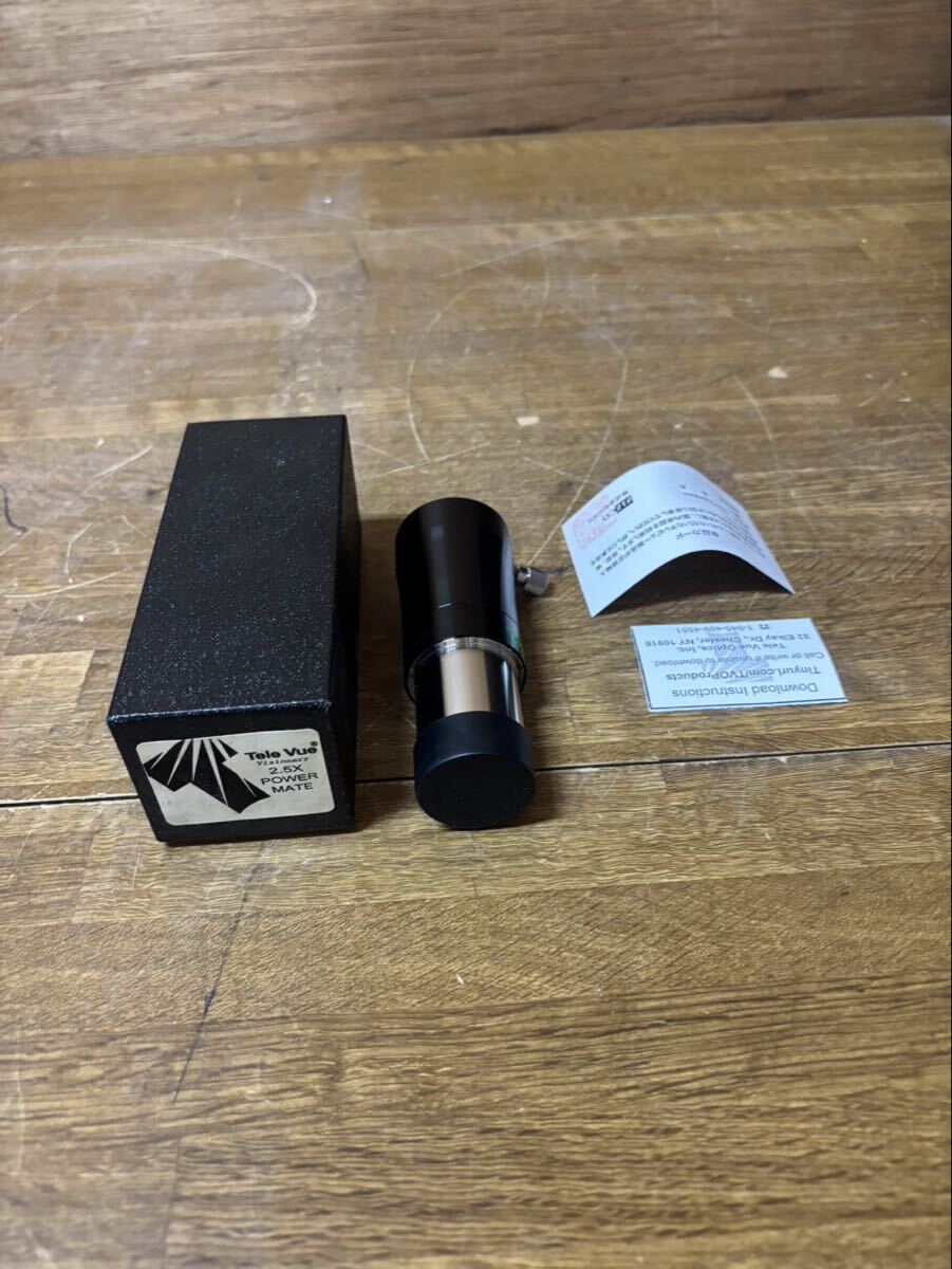 中古】送料590円～ タナカ パワーメイト PCG22EASP(F) クラッチ 草刈機
