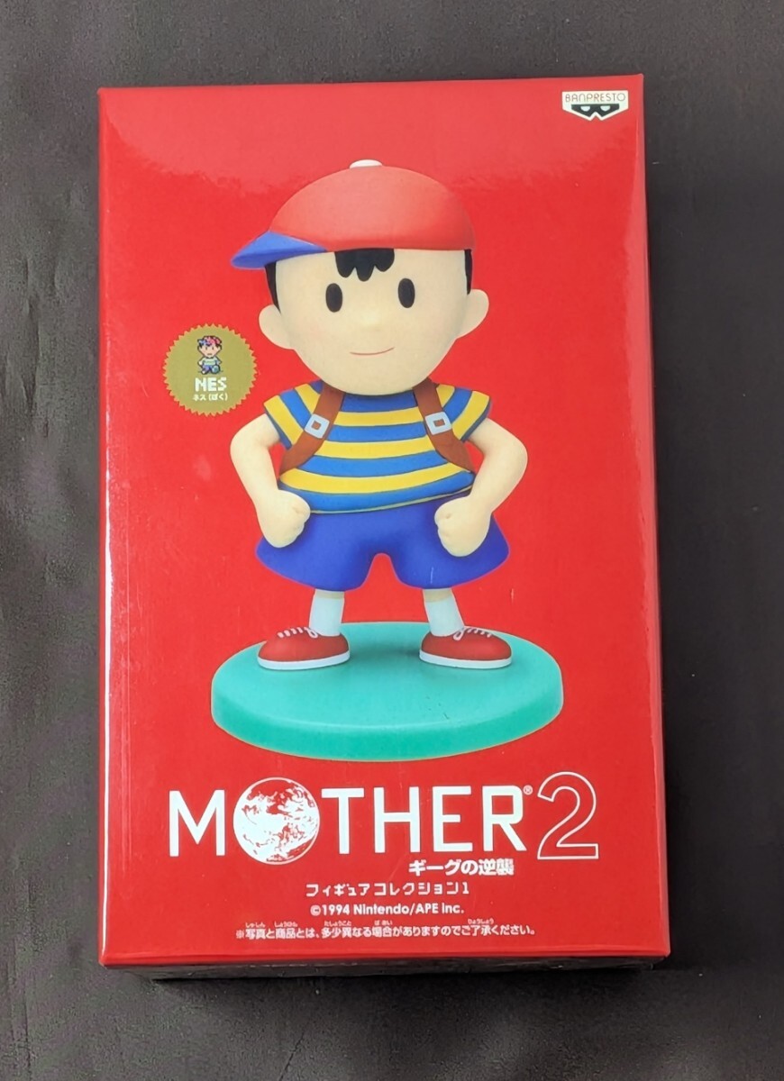 MOTHER MOTHER2 ギーグの逆襲 フィギュアコレクション 4体セット