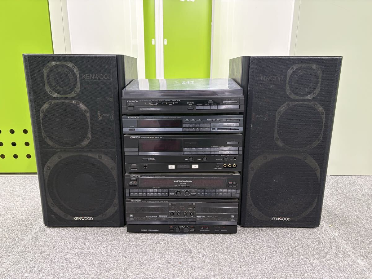 □中古☆KENWOOD ALLORA XG7M DM-F70 SW-07 システムコンポセット